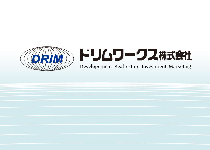 DRIMWORKS WEB DESIGN