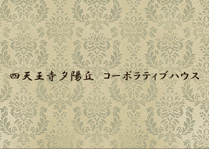 Shinpoin12 WEB DESIGN